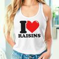 レーズンが大好き タンクトップ