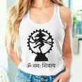 ロードシヴァ ヒンズー教 ゴッドオーム マントラ サンスクリット ヨガ タンクトップ