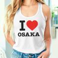 大阪大好き I Love Osaka タンクトップ