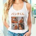 日本パンチくんベビーマカクパンチザモンキーぬいぐるみ タンクトップ