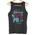 78歳 78歳 誕生日パーティー お祝い 神に祝福 タンクトップ