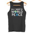 All I Want Is World Peace Earth Day タンクトップ