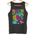 Back To 80'S 1980S Retrointage Eighties Costume Party タンクトップ