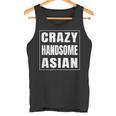 Crazy Handsome アジアンファニーtシャツ タンクトップ