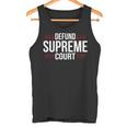 Defundupreme Court 政治的声明 長袖tシャツ タンクトップ