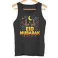 Eid Mubarak タンクトップ