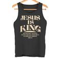 Jesus Is King Bibleerse John 14 タンクトップ