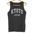 Kyoto Japan Classic 京都市 タンクトップ