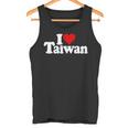 I Love Heart 台湾フォルモサ 台湾文化 長袖tシャツ タンクトップ