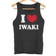 I Love Iwaki いわき大好き タンクトップ