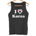 I Love Korea I Heart Korea 韓国 タンクトップ