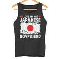 I Love My Hot Japanese Boyfriend Couple Japan Flag タンクトップ