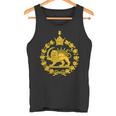 Shir O Khorshid イラン ライオン&サンエンブレム ペルシャ遺産 タンクトップ