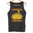 Tacocat シャツ キッズ シンコ・デ・マヨ メキシカン タコス キャット・タコス タンクトップ