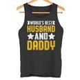 World's Best Husband And Daddy レトロ ヴィンテージ インスピレーション タンクトップ