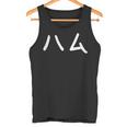 「ハム」おもしろ 漢字文字入りハム タンクトップ
