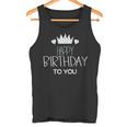 お誕生日おめでとう、おめでとうございます タンクトップ