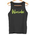 わさびハロウィンコスチュームごっこ I'm Wasabi Fun タンクトップ