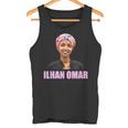 イルハン・オマール タンクトップ