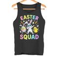 イースター隊 ハッピー イースターデー エッグ うさぎ ウサギ お祝い タンクトップ