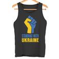 ウクライナを支援 ウクライナと共に立つ 長袖tシャツ タンクトップ