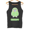 カカポ Kakapo『セルフィー』鳥【どうぶつフレンズ】動物 ゆるくて かわいい タンクトップ