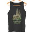 サグラダ・ファミリア バルセロナ タンクトップ