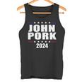 ジョンポーク 2024 ジョンポーク タンクトップ