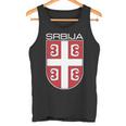 セルビアクロスシールドセルビアアーム。 タンクトップ