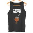 トマ イエルバ メイト アルゼンチン ウルグアイ ティー タンクトップ