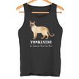 トンキニーズキャットは自分の良いペットデザインにはスマートすぎる タンクトップ