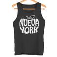 ニューヨーク Nyc ザ・ビッグ・ダイバーシブ・アップル・ラ・グラン・マンザナ タンクトップ