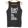 バリトンサックス サックスプレイヤー サックスフォニストギフト タンクトップ