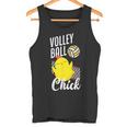 バレーボール ひよこ おもしろバレーボール タンクトップ