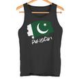パキスタンの旗パキスタン 長袖tシャツ タンクトップ