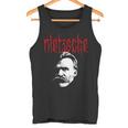フリードリヒ・ニーチェ-金属の哲学者の設計 タンクトップ