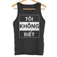 ベトナム語 わからない面白い ベトナム語 タンクトップ