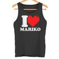 マリコという名前が大好きです タンクトップ