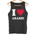 レッドハート I Love Arashi タンクトップ