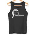ヴォルフガング・モーツァルト クラシック音楽作曲家 教師 学生 タンクトップ