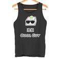 冷奴 Cool Guy クールガイ（おかしな日本語）間違い 英語 豆腐 キャラ 【変なデザイン屋さん】面白い ギャグ タンクトップ