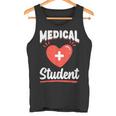 医学生 研究 大学 医学部 医学生 タンクトップ