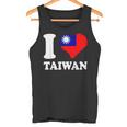 台湾の誇り 台湾のルーツ I Love Taiwan 台湾国旗 タンクトップ