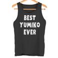 史上最高の Yumiko タンクトップ