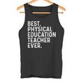史上最高の体育教師 面白い Pe先生 タンクトップ
