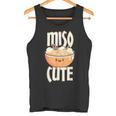 味噌 かわいい 和 ラーメン 味噌 タンクトップ