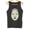 日本の能面 若女や若い女 タンクトップ