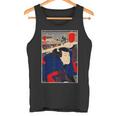 日本レトロアート 宮本武蔵 歌川国芳作 タンクトップ