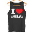旭川が大好き タンクトップ