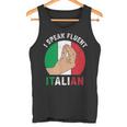 私は流暢なイタリア語を話します、イタリアの手のジェスチャー、私はイタリアが大好きです タンクトップ